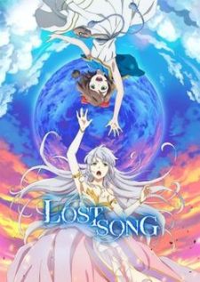 Lost Song S01 (2018) บทเพลงที่หายไป