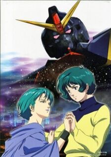 Mobile Suit Zeta Gundam