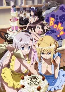 Princess Lover! เจ้าหญิงที่รัก (พร้อมตอนพิเศษ)
