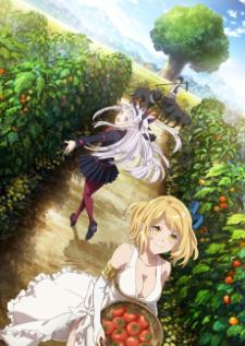 Isekai Nonbiri Nouka ชีวิตเกษตรกรสโลว์ไลฟ์ในต่างโลก