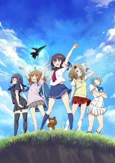 Henkei Shoujo สาวน้อยแปลงร่าง