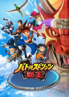 Battle Spirits Heroes แบทเทิล สปิริตส์ ศึกผู้กล้า