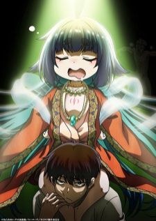 Kaminaki Sekai no Kamisama Katsudou โลกนี้ โลกหน้า ข้าก็เป็นพระเจ้า