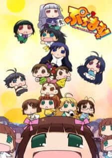 Puchimas! Petit Idolm@Ster ปุจิมาส!