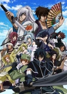 Brave 10 ขุนพลแผ่นดินเดือด BD