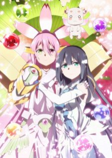 Yuuki Yuuna wa Yuusha de Aru Dai Mankai no Shou สาวน้อยชมรมผู้กล้า ภาคที่ 3