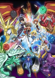 Bakugan Battle Brawlers - New Vestroia บากัน แบทเทิล บรอลเลอร์ส นิว เวสโทรเอีย