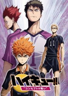 Haikyuu!! Movie 4: Concept no Tatakai ไฮคิว!! คู่ตบฟ้าประทาน เดอะมูฟวี่ 4