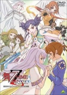 Mai-Otome Zwei ศึกศาสตราเจ้าหญิงแห่งดวงดาว ภาค 3