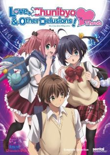 Chuunibyou demo Koi ga Shitai! Ren รักสุดเพี้ยนของยัยเกรียนหลุดโลก ภาค2
