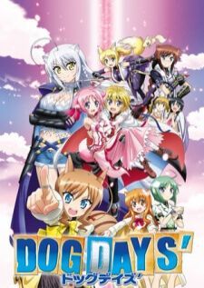 Dog Days ด็อกเดย์ ภาค 2 1080p