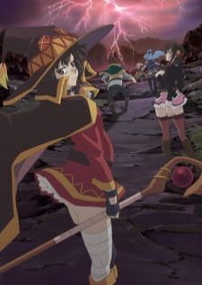 KonoSuba The Movie Legend of Crimson ขอให้โชคดีมีชัยในโลกแฟนตาซี เดอะมูฟวี่ ตำนานสีชาด