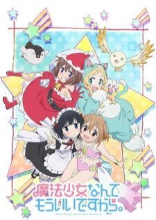 Mahou Shoujo Nante Mou Ii Desukara Second Season ภาค2
