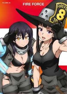 Enen no Shouboutai หน่วยผจญคนไฟลุก