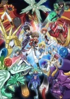 Bakugan Battle Brawler New Vestroia มอนสเตอร์บอลทะลุมิติ ภาค 2