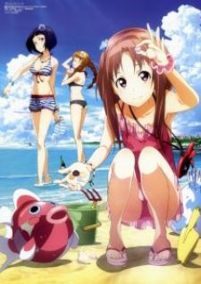 Galilei Donna ล่าปริศนากาลิเลโอ
