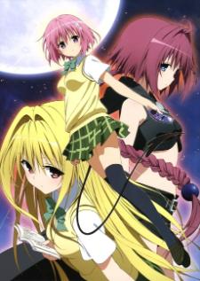 To LOVE-Ru Darkness ทูเลิฟรู ดาร์กเนส