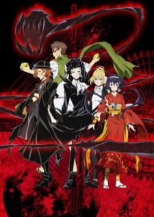 Bungou Stray Dogs คณะประพันธกรจรจัด ภาค 1-3 รวมทุกตอน (เจน2)