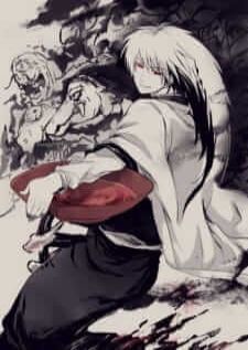 Nurarihyon no Mago นูระหลานจอมภูติ