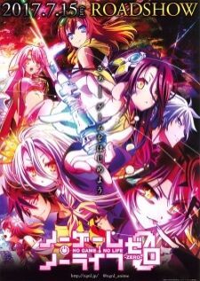 No Game No Life: Zero โน เกมส์ โน ไลฟ์ ซีโร่