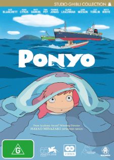Ponyo โปเนียว ธิดาสมุทรผจญภัย