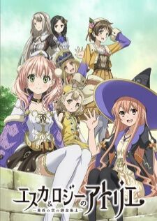 Escha & Logy no Atelier Tasogare no Sora no Renkinjutsushi