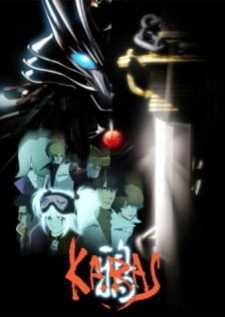 Karas BD อหังการปักษาทมิฬ