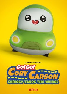 Go! Go! Cory Carson - Chrissy Takes the Wheel (2021) ผจญภัยกับคอรี่ คาร์สัน คริสซี่ขอลุย