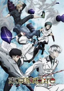 Tokyo Ghoul RE โตเกียวกูล ภาค3