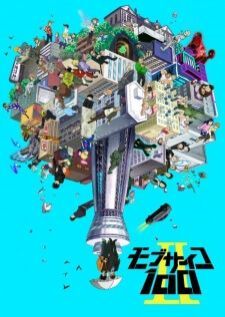 Mob Psycho 100 II ม็อบไซโค 100 คนพลังจิต ภาค2