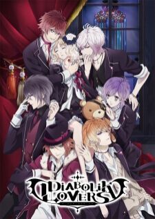 Diabolik Lovers รักซาดิสม์ของเหล่าแวมไพร์