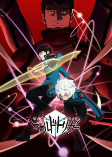 World Trigger 2 เวิลด์ ทริกเกอร์ ภาค 2