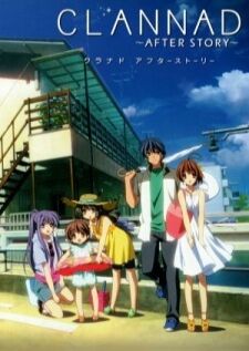 Clannad: After Story BD แคลนาด อาฟเตอร์ สตอรี่