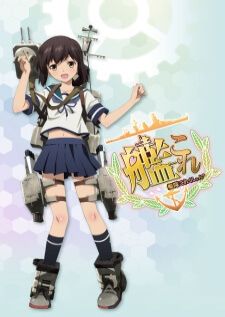 Kantai Collection The movie