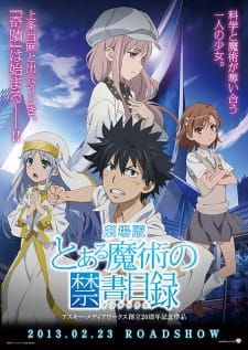 Toaru Majutsu no Index Endymion no Kiseki ปาฏิหาริย์แห่งเอนดีเมียน
