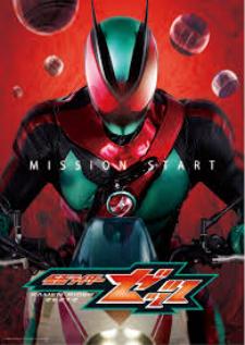 Kamen Rider ZezTZ มาสค์ไรเดอร์เซ็ทซ์ เสียงไทย