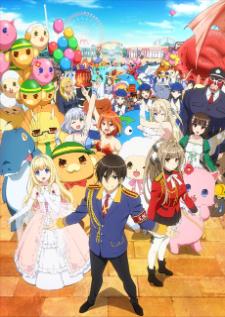Amagi Brilliant Park อามากิ บริลเลียนท์ พาร์ค