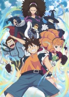 Radiant ราเดี้ยน