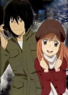 Eden of the East BD อีเดน ออฟ ดิ อีสท์