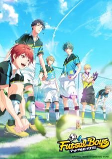 Futsal Boys!!!!! โปรเจ็กต์หนุ่มๆ ฟุตซอล