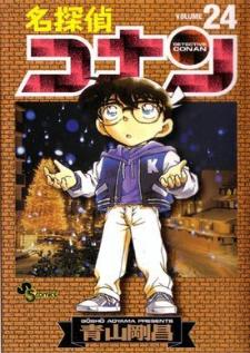 Detective Conan ยอดนักสืบจิ๋วโคนัน ปี24 แปลไทย (อัพเดตล่าสุด)