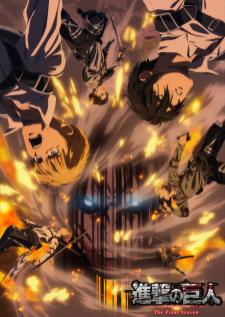 Attack on Titan Season 1-4 ผ่าพิภพไททัน ภาค 1-4 พร้อมภาคอวสาน แถมตอนพิเศษ