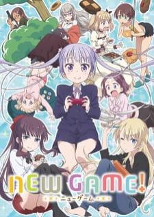 New Game! S1 นิวเกม! ภาค 1