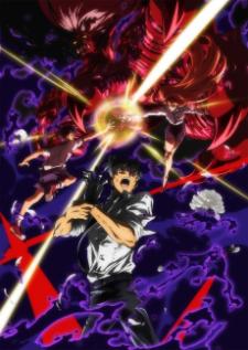 Jigoku Sensei Nube (2025) Part 2 คุณครูนูเบะ มือปราบปีศาจ