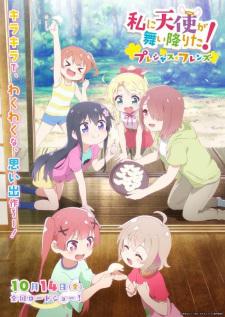 Watashi ni Tenshi ga Maiorita! - Precious Friends ซับไทย
