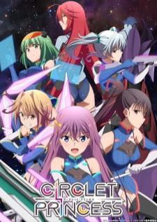 Circlet Princess ศึกสาวสังเวียนไซเบอร์