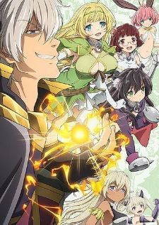 Isekai Maou to Shoukan Shoujo no Dorei Majutsu จอมมารต่างโลกกับบริวารสาวนักอัญเชิญ ภาค 1