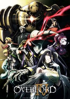 Overlord IV จอมมารพิชิตโลก ภาค 4