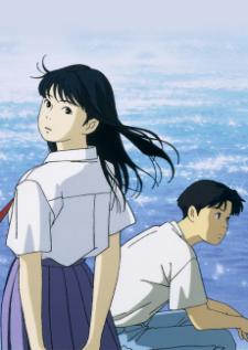 Ocean Waves (1993) โอเชียน เวฟส์ สองหัวใจ หนึ่งรักเดียว เสียงไทย+ซับไทย