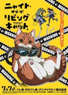 Nyaight of the Living Cat คืนซอมบี้แมว โลกที่ถูกแมวยึดครอง! Season 1 เสียงไทย